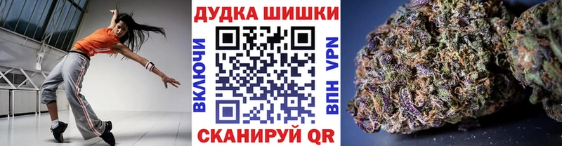 Купить наркотик аптеки Зеленокумск COCAIN  Меф  А ПВП  Псилоцибиновые грибы  ГАШИШ 