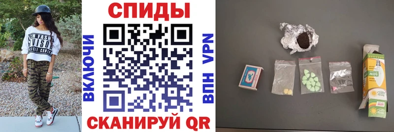 АМФ Розовый  Зеленокумск 