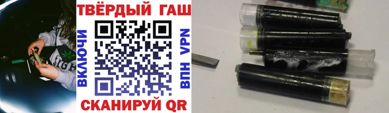 ГАШИШ индика сатива  Зеленокумск 