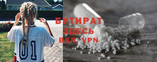 мет Аркадак