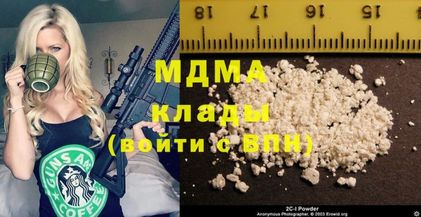 дживик Арсеньев