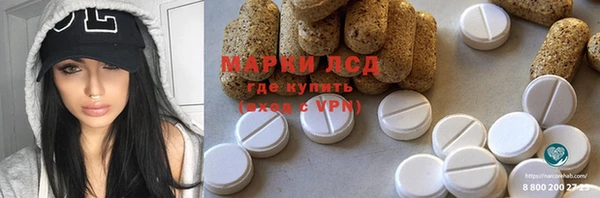 мет Аркадак