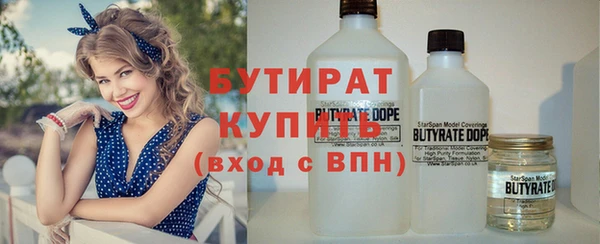 мет Аркадак