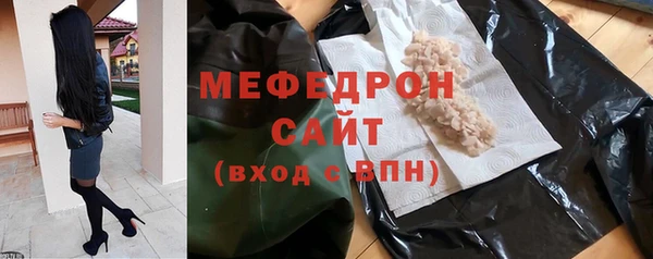 дживик Арсеньев
