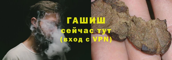 мет Аркадак
