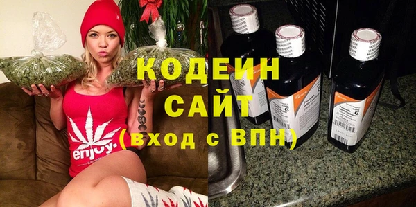 мет Аркадак