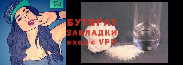 дживик Арсеньев
