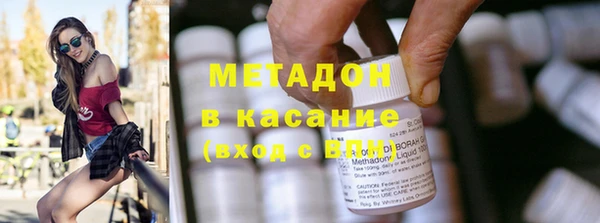 дживик Арсеньев