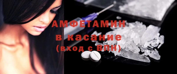 дживик Сафоново