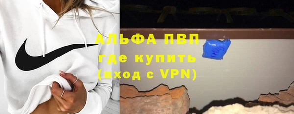 марки nbome Армянск