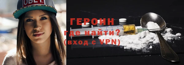 дживик Арсеньев