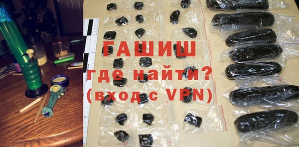 мет Аркадак