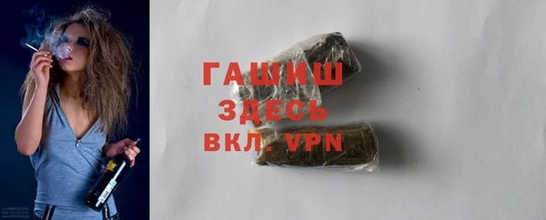 дживик Арсеньев