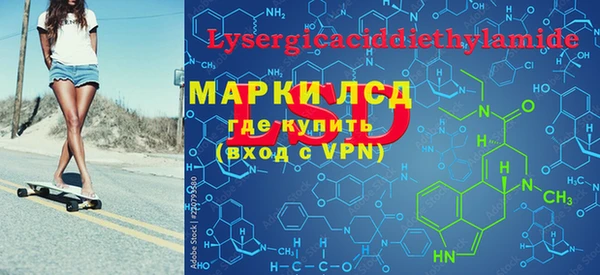 дживик Арсеньев