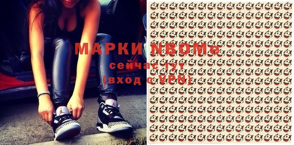 мет Аркадак