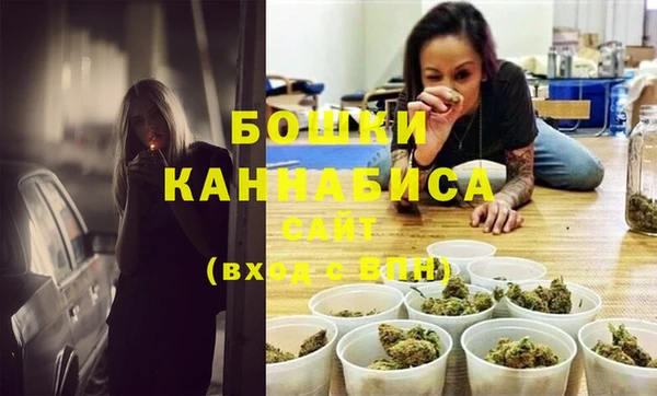 мет Аркадак