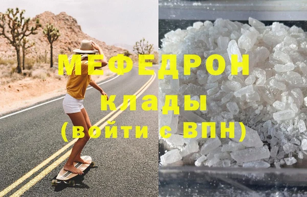 дживик Арсеньев