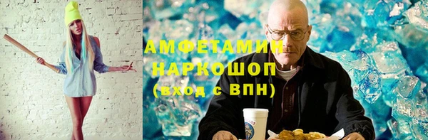 мет Аркадак