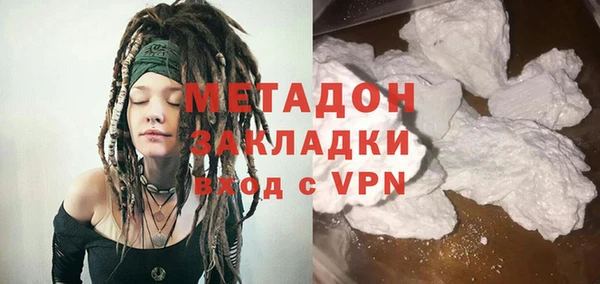 марки nbome Армянск