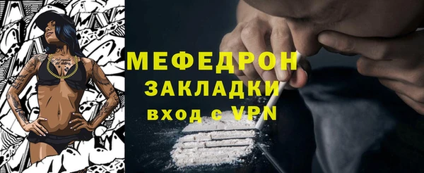 дживик Арсеньев