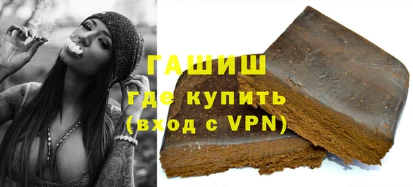 дживик Арсеньев