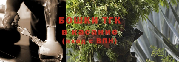 марки nbome Армянск