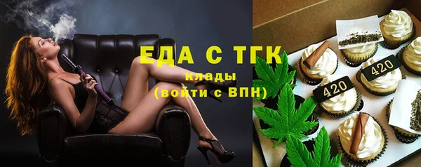 дживик Арсеньев
