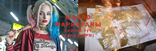 дживик Арсеньев