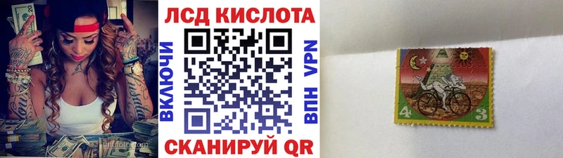 Марки NBOMe 1,5мг  blacksprut зеркало  Зеленокумск  наркошоп 
